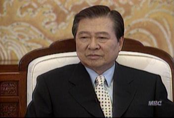 김대통령 화분 보내 이건희 회장 암 쾌유 기원권재홍