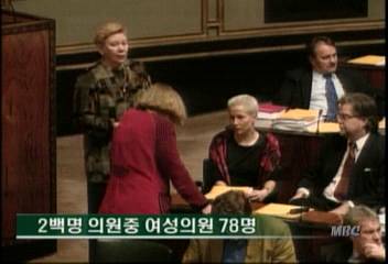 여성천국 핀란드 대통령 후보도 여성이 많다윤능호