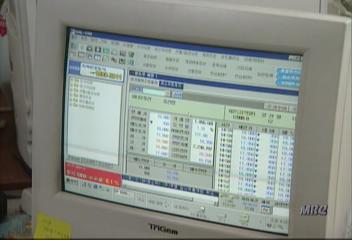 사이버 주식거래 급증 투자자 피해 속출여홍규