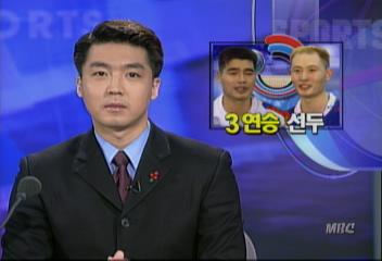 배구 수퍼리그 현대 대한항공 꺾고 3연승 남 선두윤재근