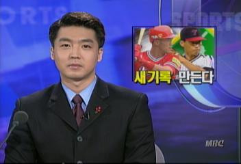 김용수장종훈 올해 프로야구 새기록 만든다김성식