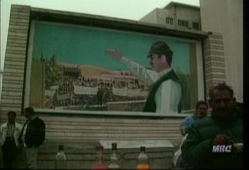 이라크 걸프전 이후 9년 경제제재 여파로 고생이진숙