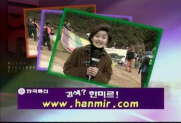 클로징이인용 김은혜