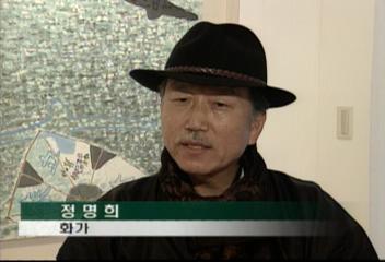 날씨와 생활조문기