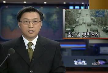 현 선거법 통과시 시민단체들 불복종운동 경고박범수