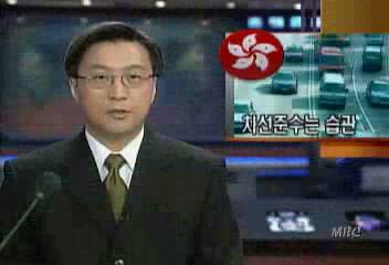 홍콩 차 정체 심해도 끼어들기 없다 차선준수는 습관정태성