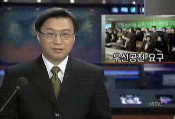 여성 희망자들 우선 공천 여성계 비례대표30 요구이보경