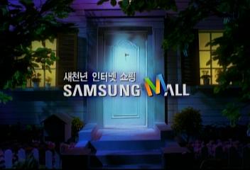 스포츠뉴스 오프닝이재용