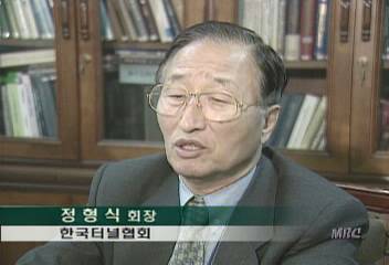 정형식(한국터널협회 회장)인터뷰