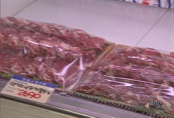 수입 쇠고기 전문 매장 사라진다유재용