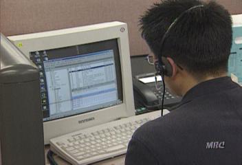 초고속 인터넷 가입자들 느림보 접속에 분통허지은