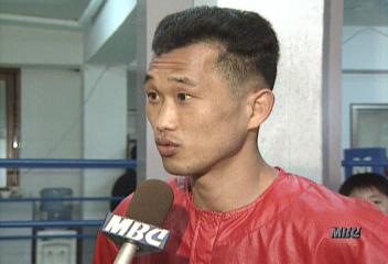 조인주 WBC 슈퍼 플라이급 타이틀 5차방어전윤재근