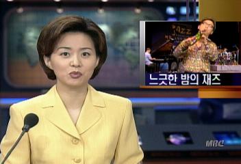 밤 10시에 개최되는 재즈 공연 느긋한 분위기로 호평김연석