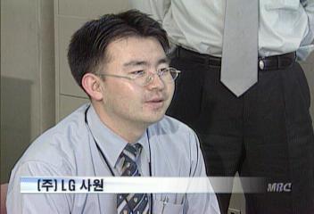 남북 공동선언 소식 접한 시민들 반응김대경