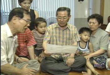 남북 이산가족 방문단 보내는 쪽에서 선정김동욱