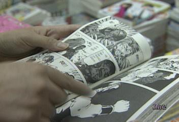 이현세 작 천국의 신화 음란 판결에 문화계 반발 확산강명일