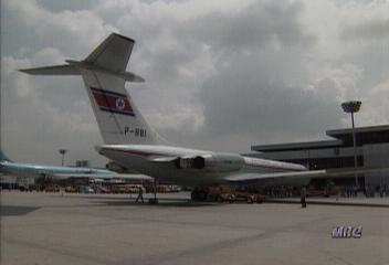 북한 이산가족 방문단 민간항공기 고려항공 타고 서울 도착연보흠