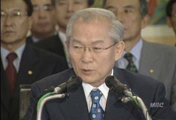 이회창(한나라당 총재) 박근혜 부총재 관련 발언