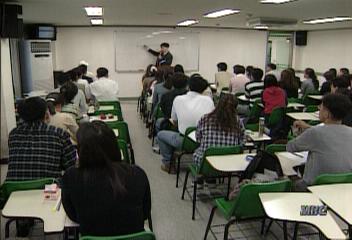 직장인들 영어 공부에 눈물겨운 노력여홍규