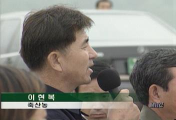 벼베기철 맞아 김대통령 농촌 들녘 찾아송기원