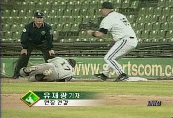 프로야구 LG 삼성 꺽고 플레이오프 직행에 1승만 남겨유재광