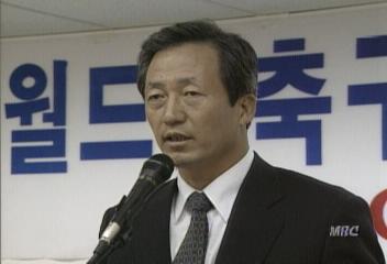 프로농구도 자유계약선수 탄생신동진