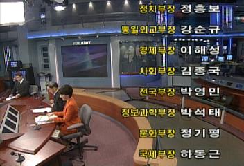 클로징이인용 김은혜