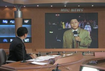 국민은행 합병발표에 금융노조 28일부터 총파업이용마