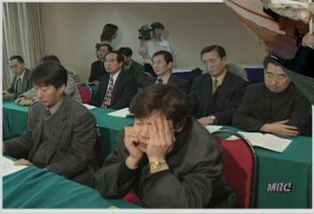 체육진흥공단 마라톤팀 공식 출범박경추