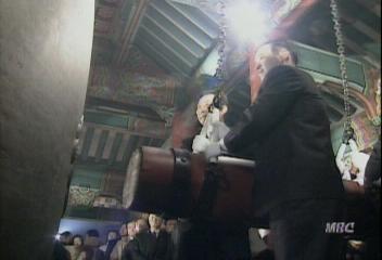 새해 맞은 시민들의 표정박광운