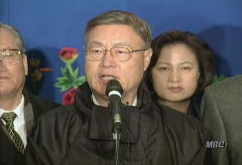 김중권(민주당 대표) 연설