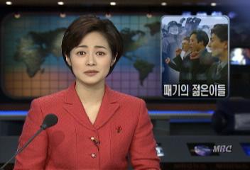 패기에 찬 신입사원들여홍규