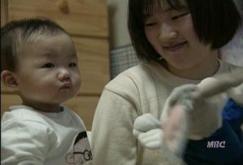 즈믄둥이 첫 돌 맞이이진희