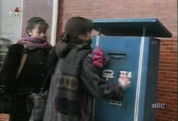 북한 신년사 발표 목표는 경제김현경