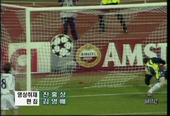 완벽한 2002 월드컵 준비의 해윤동열