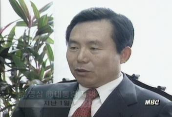 심상찮은 3김정치 부활론조동엽 기자