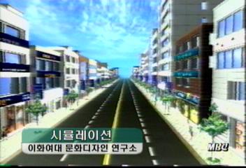 집중취재간판 문화 바꾸자 캠페인김연석 기자