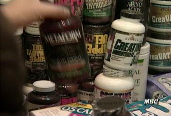 부작용 우려 헬스식품 대량 유통조창호 기자