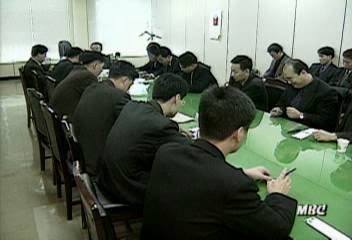 연기금 주식투자 제한 규정 완화김주하