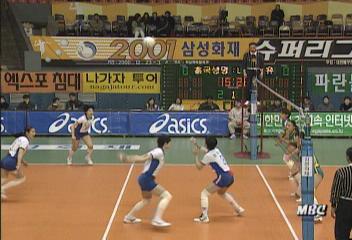 인하대 배구 3연승박경추 앵커