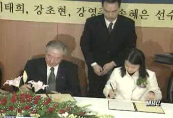 강초현 갤러리아 사격팀 입단박경추