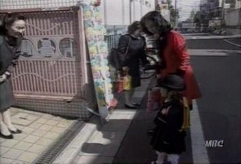 일본 어린이 사고 위험률 제로배대윤