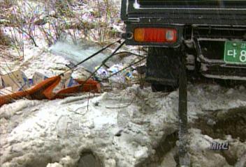 영동 지방에 또 폭설이일주
