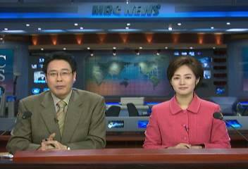 클로징권재홍 김주하