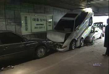 자동차 매매시장에서 급발진 사고양효경