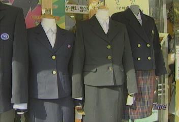 학생복의 품질 표시 엉망서민수