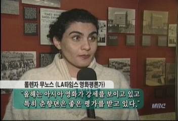 LA타임스 영화평론가