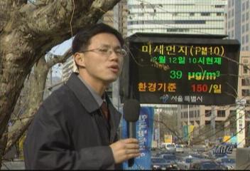 날씨와 생활조문기