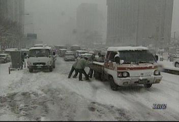 서울 비롯 수도권에 폭설강명일