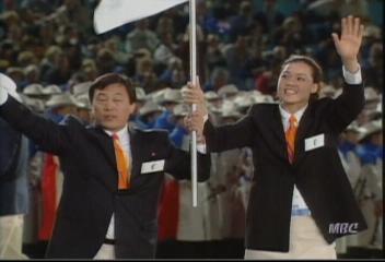 통일부 새 업무계획 보고 주요내용김현경